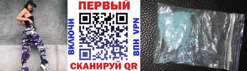 Amphetamine 97%  хочу   Харовск 