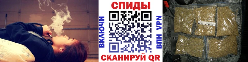 Бутират оксана  Харовск 