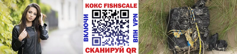 магазин продажи   Харовск  КОКАИН Боливия 