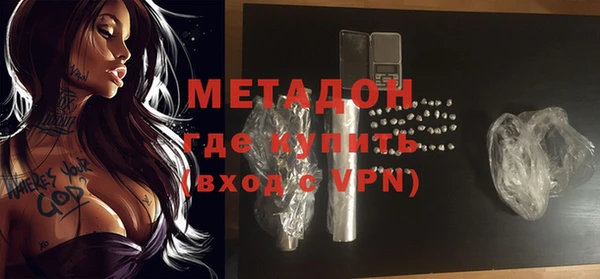 кокаин Белокуриха