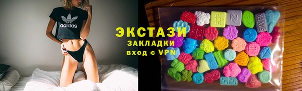 кокаин Белокуриха
