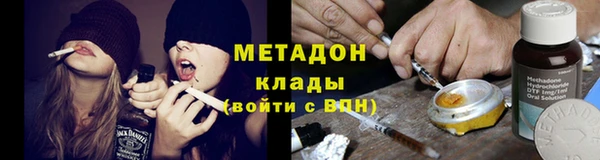 кокаин Белокуриха