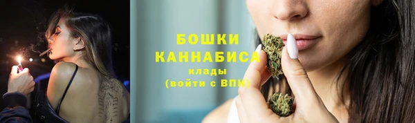 кокаин Белокуриха