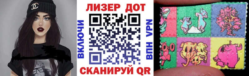 Марки NBOMe 1,5мг  цены   Харовск 